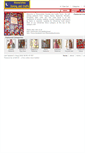 Mobile Screenshot of moonwishesstore.ecrater.com.au